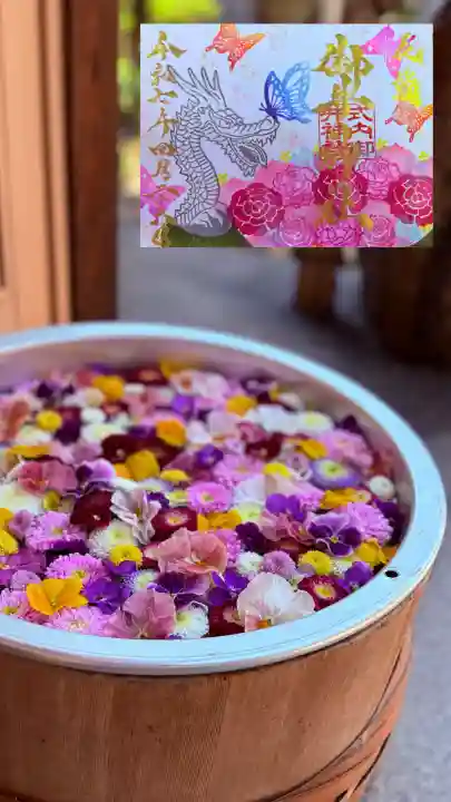 御井神社(岐阜県)