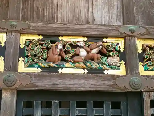 日光東照宮の{uncategorized: "未分類", other: "その他", undefined: "問題あり", building: "その他建物", grave: "お墓", sacred_gate: "鳥居", guardian: "狛犬", statue: "像", buddha: "仏像", history: "歴史", nature: "自然", garden: "庭園", animal: "動物", pagoda: "塔", temizu: "手水舎", mountain_gate: "山門・神門", sanctuary: "本殿・本堂", subordinate: "末社・摂社", art: "芸術", scenery: "景色", jizo: "地蔵", ema: "絵馬", goshuin: "御朱印", omikuji: "おみくじ", items: "授与品その他", amulet: "お守り", goshuincho: "御朱印帳", eats: "食事", festival: "お祭り", votive_dance: "神楽", shichigosan: "七五三参", wedding: "結婚式", experience: "体験その他", initially: "初詣", around: "周辺", anti_infection: "感染症対策"}