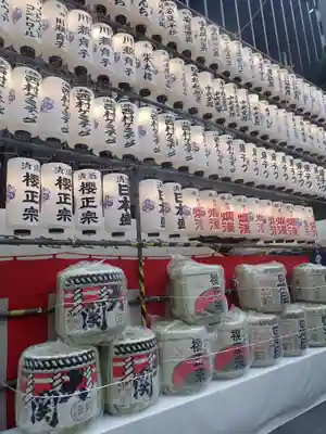 寳田恵比寿神社(東京都)