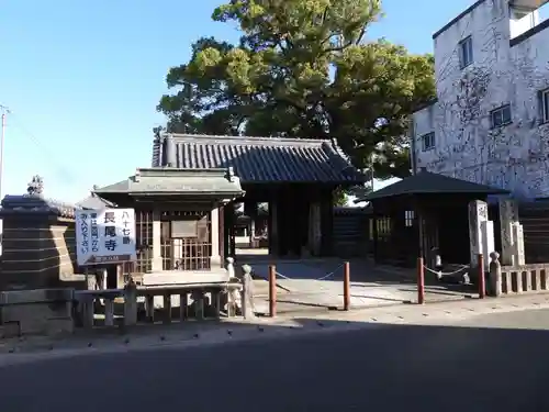 長尾寺(香川県)