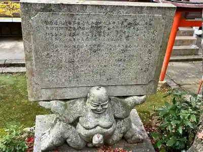 柳谷観音　楊谷寺(京都府)