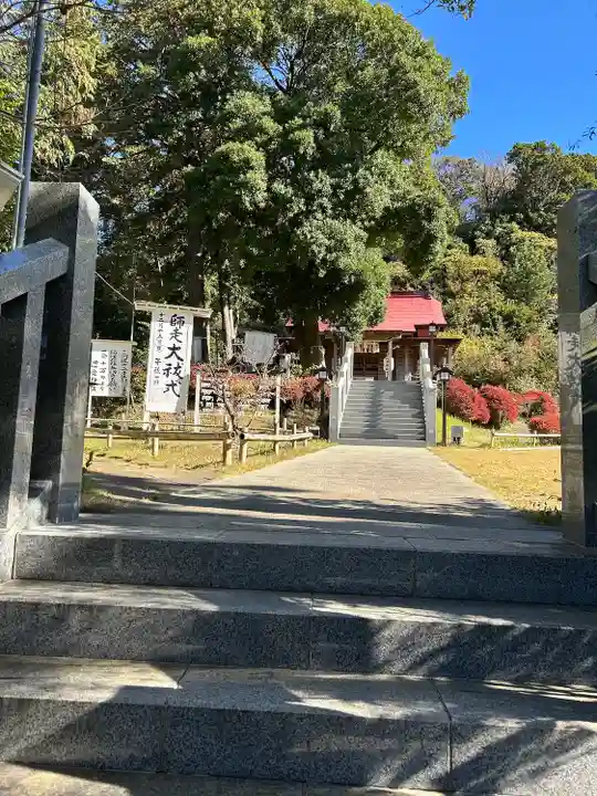 思金神社(神奈川県)