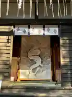 九頭竜大社(京都府)