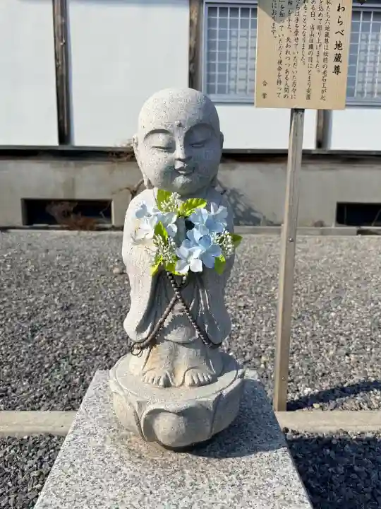 妙見寺の{uncategorized: "未分類", other: "その他", undefined: "問題あり", building: "その他建物", grave: "お墓", sacred_gate: "鳥居", guardian: "狛犬", statue: "像", buddha: "仏像", history: "歴史", nature: "自然", garden: "庭園", animal: "動物", pagoda: "塔", temizu: "手水舎", mountain_gate: "山門・神門", sanctuary: "本殿・本堂", subordinate: "末社・摂社", art: "芸術", scenery: "景色", jizo: "地蔵", ema: "絵馬", goshuin: "御朱印", omikuji: "おみくじ", items: "授与品その他", amulet: "お守り", goshuincho: "御朱印帳", eats: "食事", festival: "お祭り", votive_dance: "神楽", shichigosan: "七五三参", wedding: "結婚式", experience: "体験その他", initially: "初詣", around: "周辺", anti_infection: "感染症対策"}
