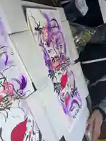 照光山 養命寺(岡山県)