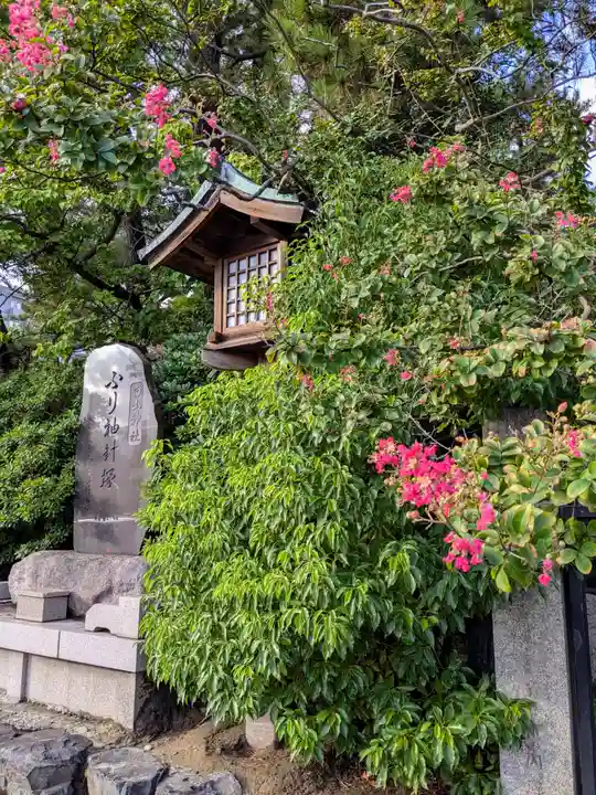 白山神社(新潟県)