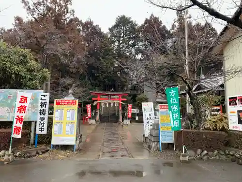 烏子稲荷神社の鳥居