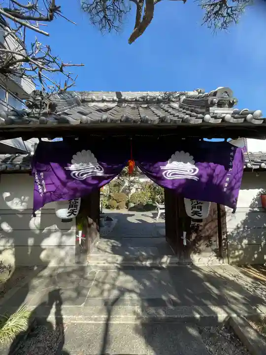 住吉毘沙門天 東福寺の山門・神門