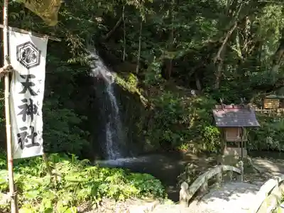 出雲大社北島国造館 出雲教(島根県)