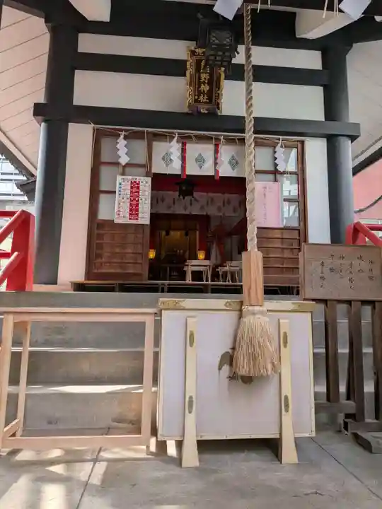 飯倉熊野神社(東京都)