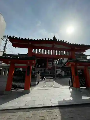 善國寺(東京都)