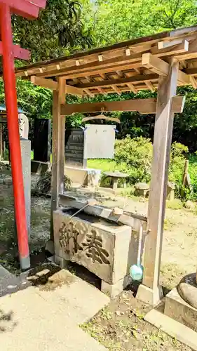 横戸元池辨天宮の手水舎
