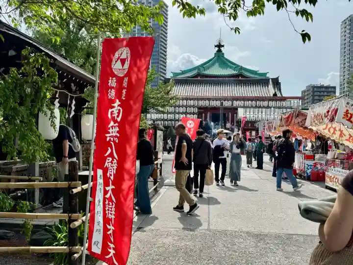 寛永寺不忍池弁天堂の{uncategorized: "未分類", other: "その他", undefined: "問題あり", building: "その他建物", grave: "お墓", sacred_gate: "鳥居", guardian: "狛犬", statue: "像", buddha: "仏像", history: "歴史", nature: "自然", garden: "庭園", animal: "動物", pagoda: "塔", temizu: "手水舎", mountain_gate: "山門・神門", sanctuary: "本殿・本堂", subordinate: "末社・摂社", art: "芸術", scenery: "景色", jizo: "地蔵", ema: "絵馬", goshuin: "御朱印", omikuji: "おみくじ", items: "授与品その他", amulet: "お守り", goshuincho: "御朱印帳", eats: "食事", festival: "お祭り", votive_dance: "神楽", shichigosan: "七五三参", wedding: "結婚式", experience: "体験その他", initially: "初詣", around: "周辺", anti_infection: "感染症対策"}