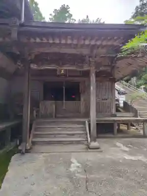 鶴林寺(徳島県)