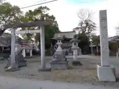 神明神社(岐阜県)