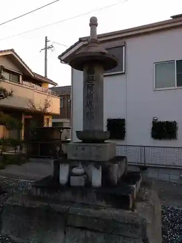 荒谷山 瑞光寺の塔