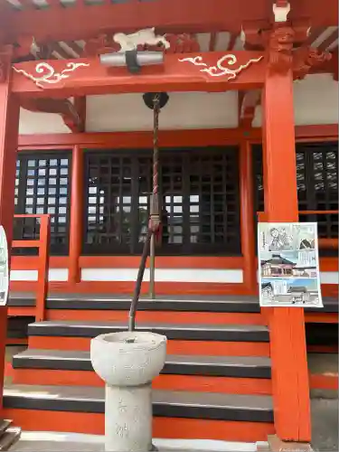 名號山 専唱院(愛知県)