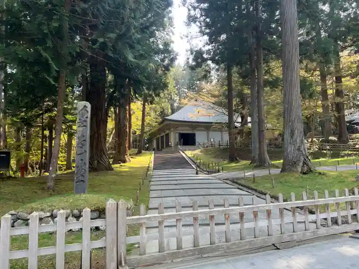 中尊寺のその他建物