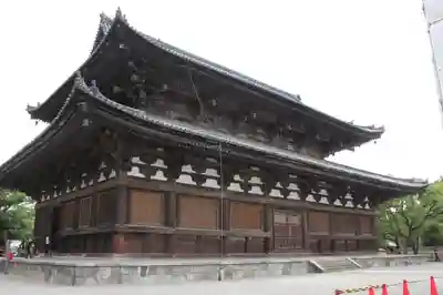 東寺(教王護国寺)の本殿・本堂