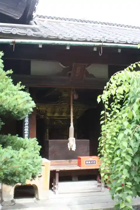 観智院(東寺子院)(京都府)