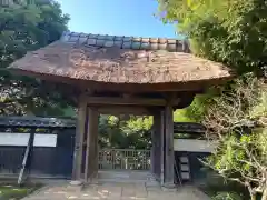 帰源院(神奈川県)