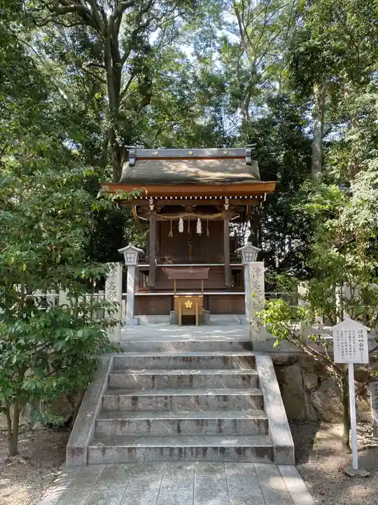 伊弉諾神宮(兵庫県)