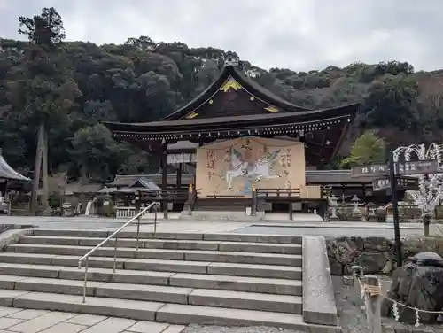 松尾大社(京都府)