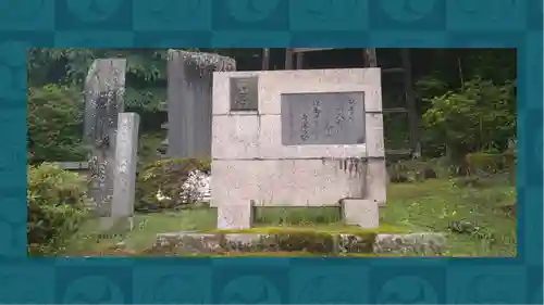 北向観音(長野県)