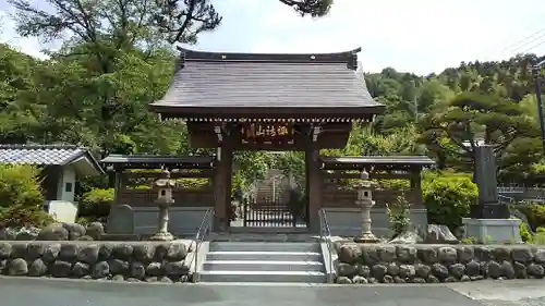 高正寺の山門・神門