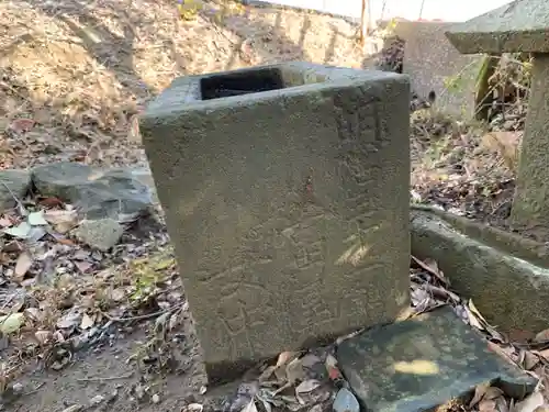 道祖神社の手水舎