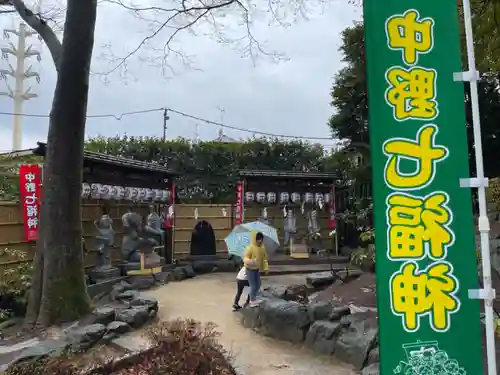 中野沼袋氷川神社のその他建物