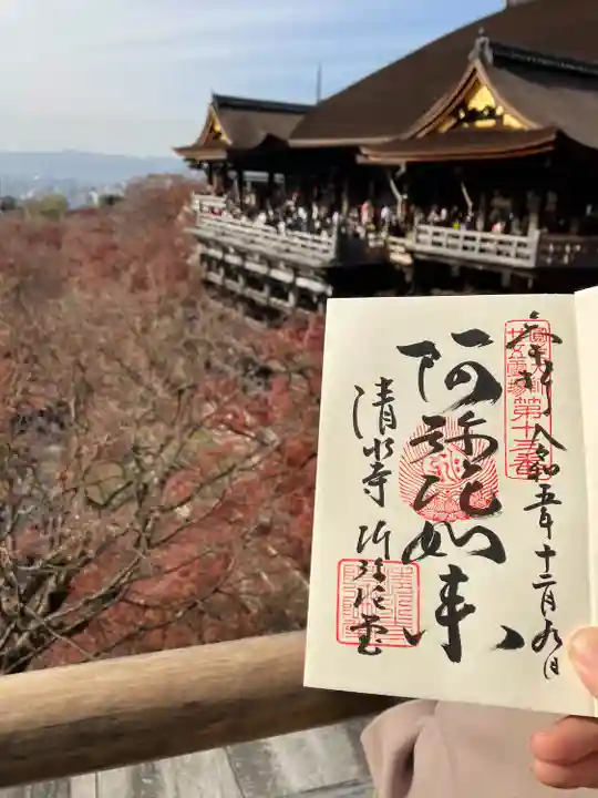 清水寺(京都府)