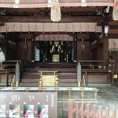 出水神社(熊本県)