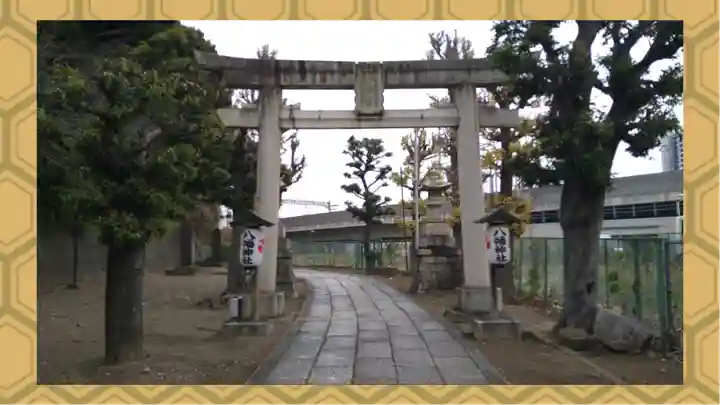 赤羽八幡神社(東京都)