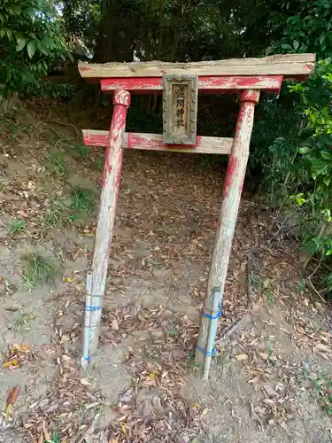 浅間神社の鳥居