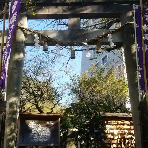 牛天神北野神社の鳥居