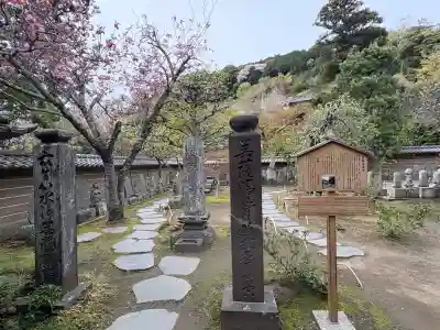 円覚寺(神奈川県)
