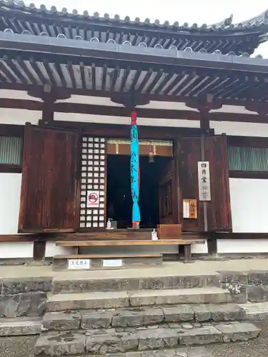 東大寺 三昧堂（四月堂）(奈良県)