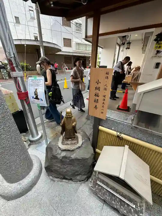 小網神社(東京都)