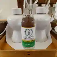 七重浜海津見神社(北海道)