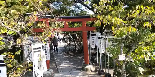 鶴岡八幡宮(神奈川県)