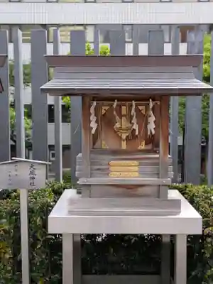 水天宮(東京都)