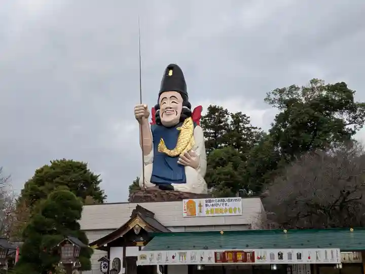 大前神社(栃木県)