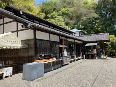 相馬中村神社(福島県)