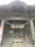 横山不動尊の本殿・本堂