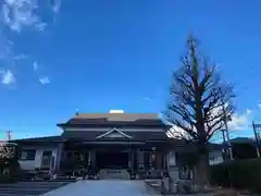 大慈寺(福島県)