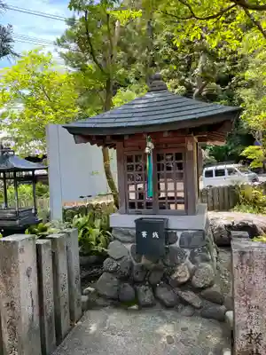 瀧谷不動尊　明王寺(大阪府)