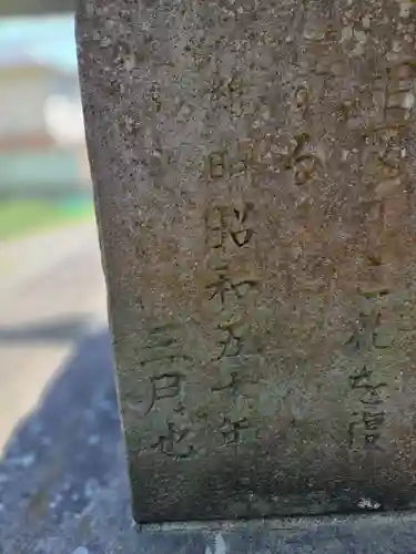 梶原御霊神社(神奈川県)