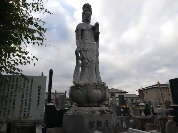 中峠弥陀堂(中峠阿弥陀堂)の仏像