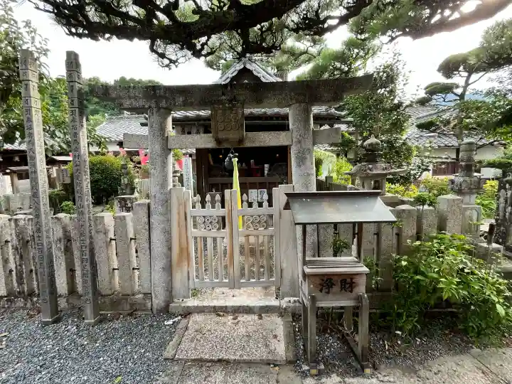 善名称院(真田庵)(和歌山県)